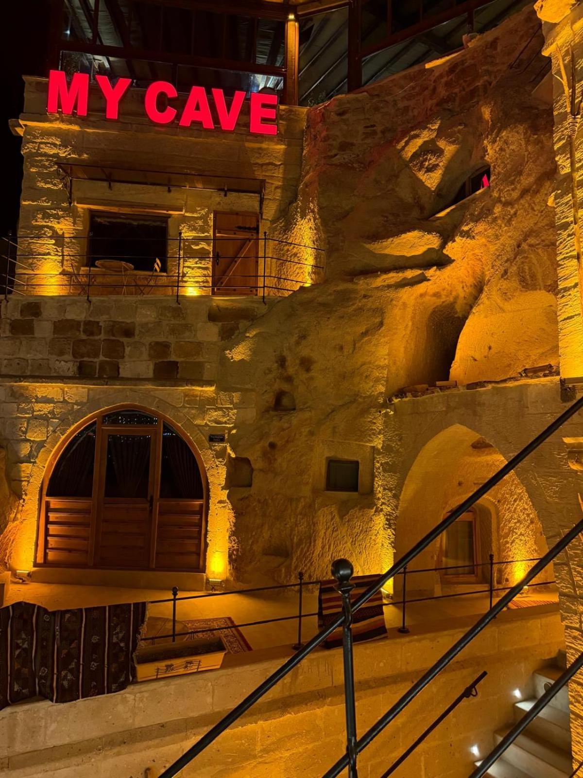 My Cave Suites 内夫谢希尔 外观 照片
